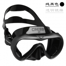 意大利CRESSI A1潜水眼镜面镜水肺潜水浮潜面镜防雾成人专业装备