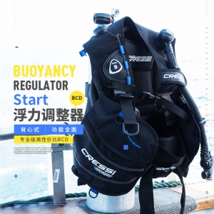 CRESSI Start 男女士浮力调整控制器 浮力调节器 BCD