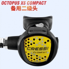 CRESSI OCTOPUS XS COMPACT水肺深潜呼吸调节器备用二级头