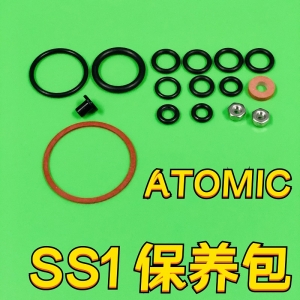 ATOMIC SS1 & Ai Service Kit w/QD 2级头保养包