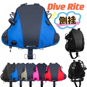 Dive Rite Nomad Ray Sidemount System