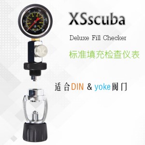 XS SCUBA 潜水仪表 潜水测压表 气瓶气压表 DIN - yoke款