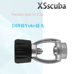 XS SCUBA 呼吸调节器一级头DIN转Yoke接头 潜水配件 转接头