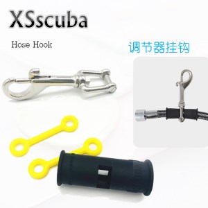 XS SCUBA HoseHook 呼吸调节器软管挂钩 扣子