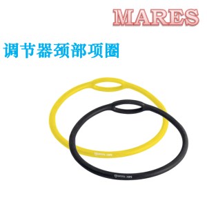 MARES Neck Regulator Bungee 呼吸调节器颈环 项圈