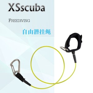 XS SCUBA 自由潜水挂绳 1米长不锈钢安全绳