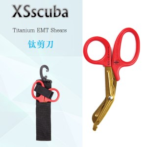 XS SCUBA 潜水剪刀 不锈钢防锈钛剪刀