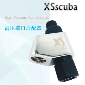 XS SCUBA 调节器高压端口适配器 转接头 配件