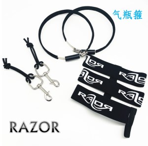 RAZOR 侧挂系统之气瓶固定带 气瓶夹套装