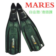 MARES AVANTI QUATTRO POWER 四线金刚潜水脚蹼 自由潜蹼 渔猎蹼