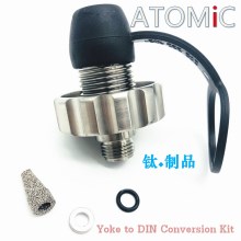 ATOMIC Yoke to DIN 呼吸调节器一级头转接套件 潜水配件