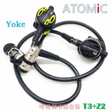 ATOMIC T3 钛合金呼吸调节器 超轻潜水调节器DIN&yoke头