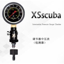 美国 XS SCUBA 潜水仪表 调节器中压检测器