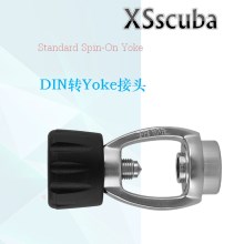 XS SCUBA 呼吸调节器一级头DIN转Yoke接头 潜水配件 转接头