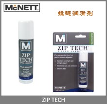 GEAR AID ZIP TECH 拉链润滑剂 用于水上运动设备拉链