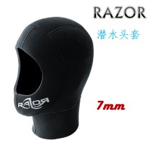 RAZOR DRY HOOD 潜水头套 潜水面罩 7mm