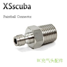 XS SCUBA BC配件 维修工具 潜水配件 DGX适配器