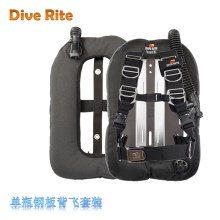 Dive Rite XT单瓶背飞钢板套装 潜水BCD