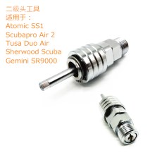 Scuba Tools Adapter for Dual Drive Adjusting Tool 调节器工具