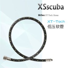 XS SCUBA MiFlex XT-Tech 低压软管 光滑防磨损 多尺寸