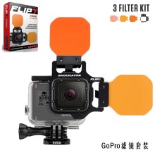 Flip7 GoPro滤镜配件 HERO 7 6 5 4 3 相机配件潜水红色滤镜 微距