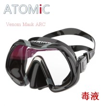 Atomic VENOM无框潜水面镜 ARC反光 潜水浮潜面镜 毒液面镜