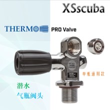 XS SCUBA THERMO 潜水气瓶阀头 K式阀头 国际通用 单瓶通用款