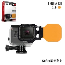 Flip7 GoPro滤镜配件 HERO 7 6 5 4 3 相机配件潜水红色滤镜 微距