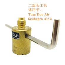 Scuba Tools Spider 2 调节器二级头维修保养工具