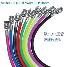 XS SCUBA Miflex 双旋转调节软管 二级头低压管 网纹编织万向软管28"（71cm）