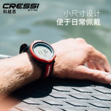 意大利CRESSI NEON潜水电脑表专业水肺深潜自由潜多功能潜水手表