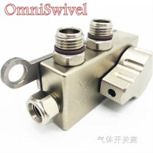 OMNISWIVEL GAS SWITCH BLOCK 气体开关座