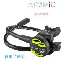 美国 ATOMIC Z2 Octopus 备用二级头 潜水装备呼吸调节器