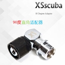 美国 XS SCUBA 潜水配件 90度适配接头 调节器二级头低压适配接头